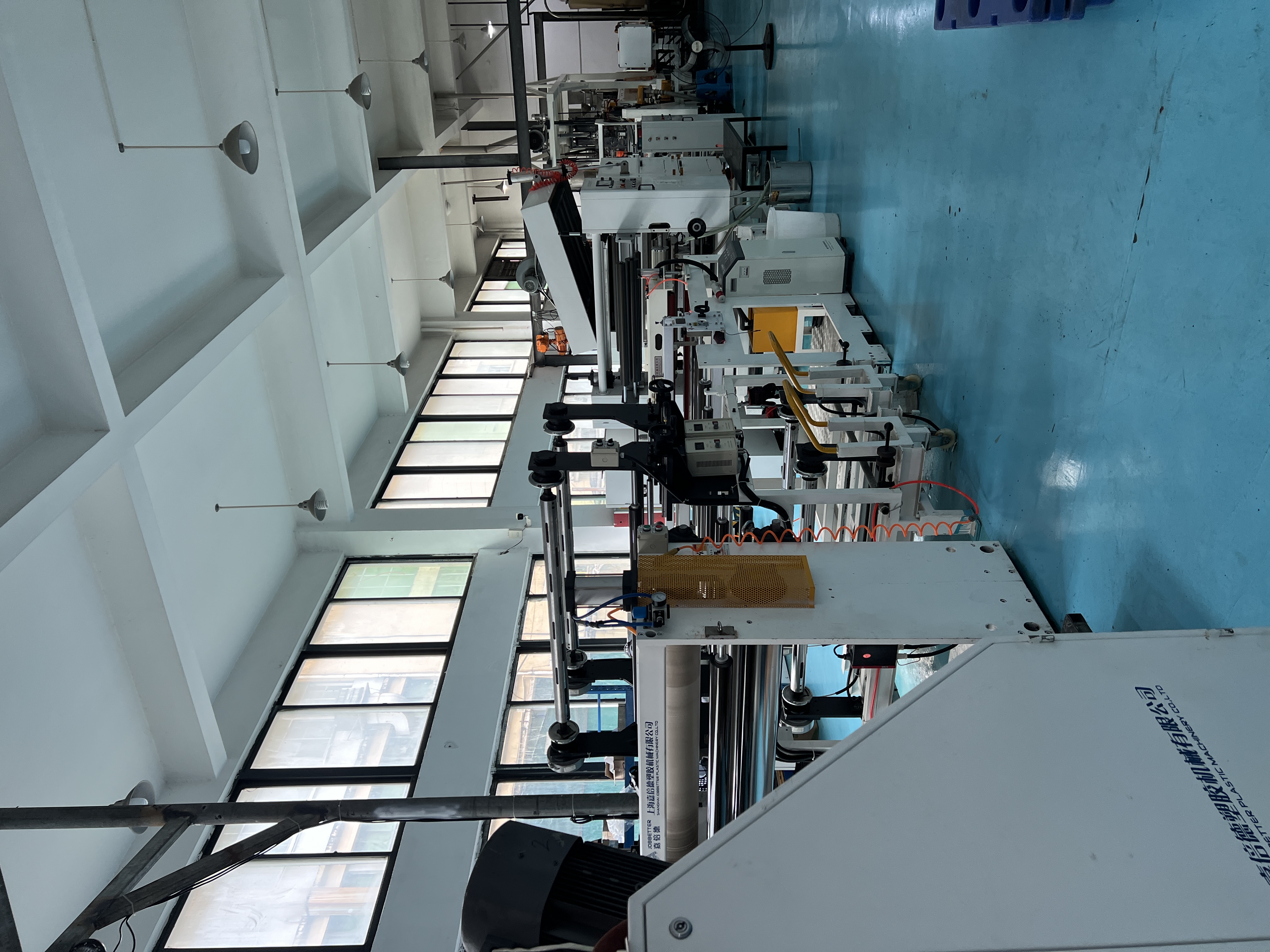 Production equipment in a manufacturing facility